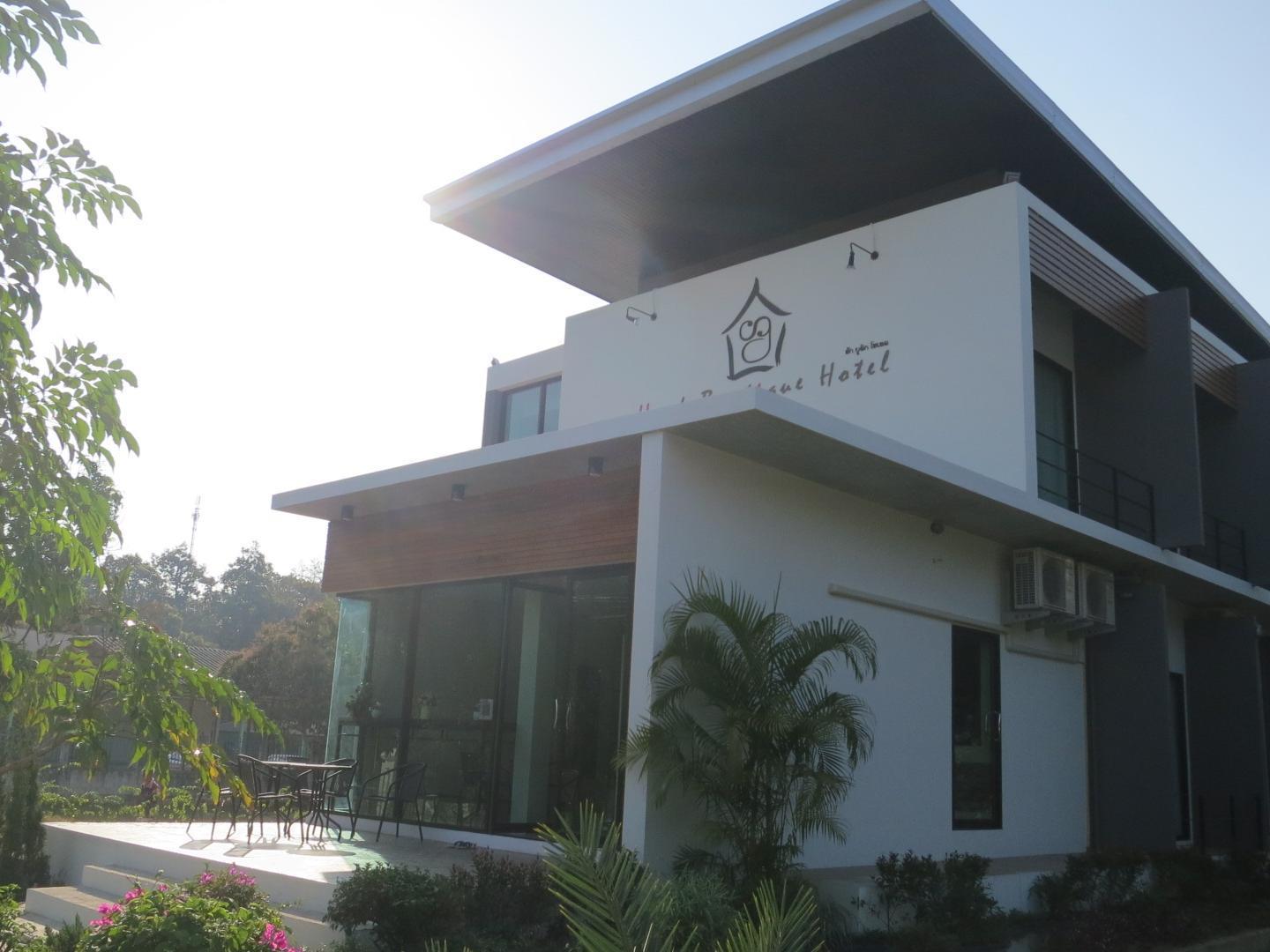 צ'יאנג מאי Haak Boutique Hotel מראה חיצוני תמונה